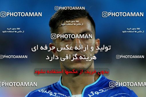 769875, Tehran, [*parameter:4*], Iran Pro League، Persian Gulf Cup، 2017-18 season، First Leg، Week 2، Esteghlal ۰ v ۰ Esteghlal Khouzestan on 2017/08/04 at Azadi Stadium