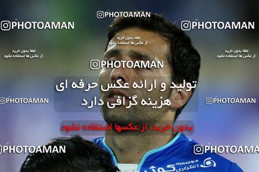 770127, Tehran, [*parameter:4*], لیگ برتر فوتبال ایران، Persian Gulf Cup، Week 2، First Leg، Esteghlal 0 v 0 Esteghlal Khouzestan on 2017/08/04 at Azadi Stadium