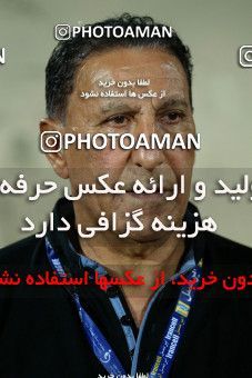 769387, Tehran, [*parameter:4*], لیگ برتر فوتبال ایران، Persian Gulf Cup، Week 2، First Leg، Esteghlal 0 v 0 Esteghlal Khouzestan on 2017/08/04 at Azadi Stadium