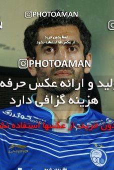 769561, Tehran, [*parameter:4*], لیگ برتر فوتبال ایران، Persian Gulf Cup، Week 2، First Leg، Esteghlal 0 v 0 Esteghlal Khouzestan on 2017/08/04 at Azadi Stadium