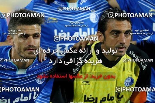 769587, Tehran, [*parameter:4*], Iran Pro League، Persian Gulf Cup، 2017-18 season، First Leg، Week 2، Esteghlal ۰ v ۰ Esteghlal Khouzestan on 2017/08/04 at Azadi Stadium