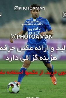 769798, Tehran, [*parameter:4*], Iran Pro League، Persian Gulf Cup، 2017-18 season، First Leg، Week 2، Esteghlal ۰ v ۰ Esteghlal Khouzestan on 2017/08/04 at Azadi Stadium