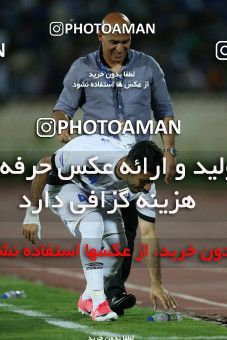 770001, Tehran, [*parameter:4*], لیگ برتر فوتبال ایران، Persian Gulf Cup، Week 2، First Leg، Esteghlal 0 v 0 Esteghlal Khouzestan on 2017/08/04 at Azadi Stadium