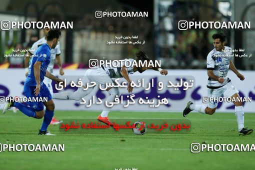 769945, Tehran, [*parameter:4*], Iran Pro League، Persian Gulf Cup، 2017-18 season، First Leg، Week 2، Esteghlal ۰ v ۰ Esteghlal Khouzestan on 2017/08/04 at Azadi Stadium