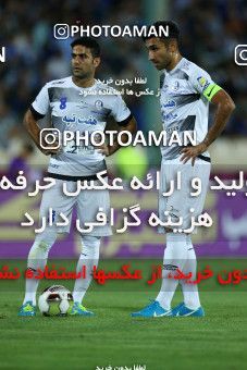 769406, Tehran, [*parameter:4*], Iran Pro League، Persian Gulf Cup، 2017-18 season، First Leg، Week 2، Esteghlal ۰ v ۰ Esteghlal Khouzestan on 2017/08/04 at Azadi Stadium