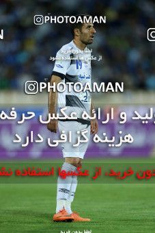 769240, Tehran, [*parameter:4*], Iran Pro League، Persian Gulf Cup، 2017-18 season، First Leg، Week 2، Esteghlal ۰ v ۰ Esteghlal Khouzestan on 2017/08/04 at Azadi Stadium