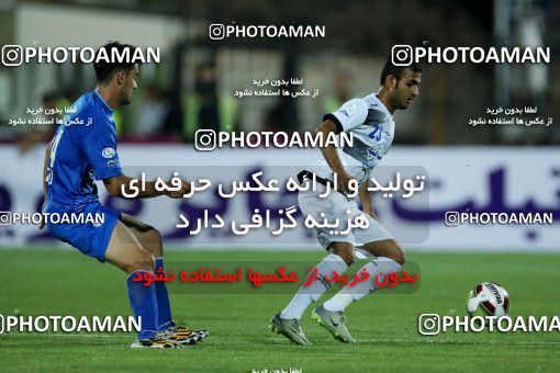 769495, Tehran, [*parameter:4*], Iran Pro League، Persian Gulf Cup، 2017-18 season، First Leg، Week 2، Esteghlal ۰ v ۰ Esteghlal Khouzestan on 2017/08/04 at Azadi Stadium