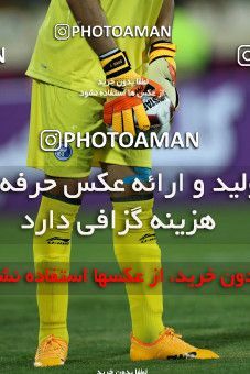 770036, Tehran, [*parameter:4*], لیگ برتر فوتبال ایران، Persian Gulf Cup، Week 2، First Leg، Esteghlal 0 v 0 Esteghlal Khouzestan on 2017/08/04 at Azadi Stadium