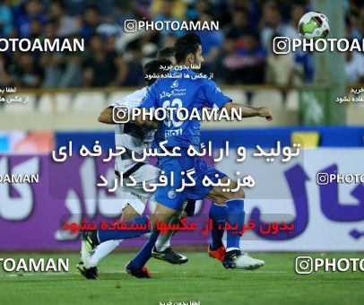 769354, Tehran, [*parameter:4*], Iran Pro League، Persian Gulf Cup، 2017-18 season، First Leg، Week 2، Esteghlal ۰ v ۰ Esteghlal Khouzestan on 2017/08/04 at Azadi Stadium