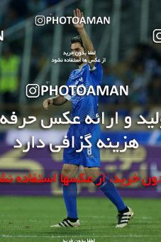 769756, Tehran, [*parameter:4*], Iran Pro League، Persian Gulf Cup، 2017-18 season، First Leg، Week 2، Esteghlal ۰ v ۰ Esteghlal Khouzestan on 2017/08/04 at Azadi Stadium