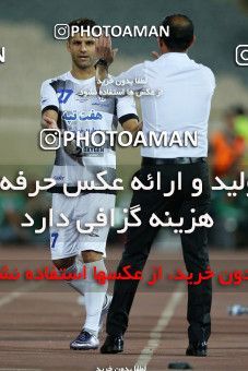 769966, Tehran, [*parameter:4*], Iran Pro League، Persian Gulf Cup، 2017-18 season، First Leg، Week 2، Esteghlal ۰ v ۰ Esteghlal Khouzestan on 2017/08/04 at Azadi Stadium