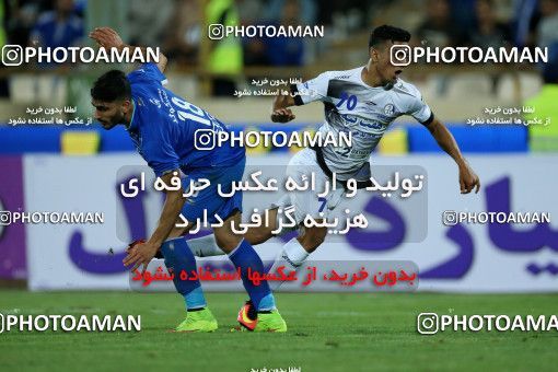 769250, Tehran, [*parameter:4*], Iran Pro League، Persian Gulf Cup، 2017-18 season، First Leg، Week 2، Esteghlal ۰ v ۰ Esteghlal Khouzestan on 2017/08/04 at Azadi Stadium