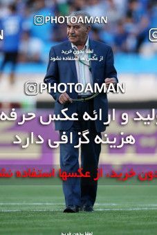 769231, Tehran, [*parameter:4*], Iran Pro League، Persian Gulf Cup، 2017-18 season، First Leg، Week 2، Esteghlal ۰ v ۰ Esteghlal Khouzestan on 2017/08/04 at Azadi Stadium