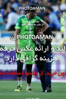 769399, Tehran, [*parameter:4*], Iran Pro League، Persian Gulf Cup، 2017-18 season، First Leg، Week 2، Esteghlal ۰ v ۰ Esteghlal Khouzestan on 2017/08/04 at Azadi Stadium