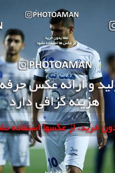 769619, Tehran, [*parameter:4*], Iran Pro League، Persian Gulf Cup، 2017-18 season، First Leg، Week 2، Esteghlal ۰ v ۰ Esteghlal Khouzestan on 2017/08/04 at Azadi Stadium