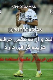 769997, Tehran, [*parameter:4*], Iran Pro League، Persian Gulf Cup، 2017-18 season، First Leg، Week 2، Esteghlal ۰ v ۰ Esteghlal Khouzestan on 2017/08/04 at Azadi Stadium