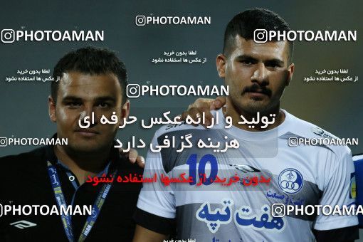 769610, Tehran, [*parameter:4*], Iran Pro League، Persian Gulf Cup، 2017-18 season، First Leg، Week 2، Esteghlal ۰ v ۰ Esteghlal Khouzestan on 2017/08/04 at Azadi Stadium