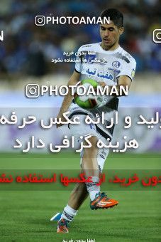 769539, Tehran, [*parameter:4*], Iran Pro League، Persian Gulf Cup، 2017-18 season، First Leg، Week 2، Esteghlal ۰ v ۰ Esteghlal Khouzestan on 2017/08/04 at Azadi Stadium