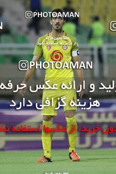 772356, Ahvaz, [*parameter:4*], Iran Pro League، Persian Gulf Cup، 2017-18 season، First Leg، Week 2، Foulad Khouzestan ۱ v ۱ Naft Tehran on 2017/08/03 at Ahvaz Ghadir Stadium