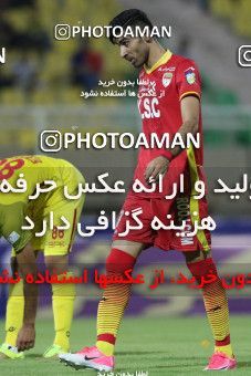 772227, Ahvaz, [*parameter:4*], Iran Pro League، Persian Gulf Cup، 2017-18 season، First Leg، Week 2، Foulad Khouzestan ۱ v ۱ Naft Tehran on 2017/08/03 at Ahvaz Ghadir Stadium