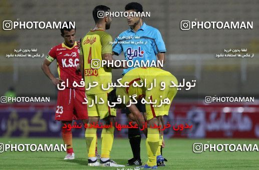 772534, Ahvaz, [*parameter:4*], Iran Pro League، Persian Gulf Cup، 2017-18 season، First Leg، Week 2، Foulad Khouzestan ۱ v ۱ Naft Tehran on 2017/08/03 at Ahvaz Ghadir Stadium