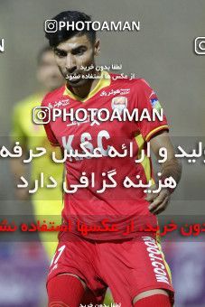 772219, Ahvaz, [*parameter:4*], Iran Pro League، Persian Gulf Cup، 2017-18 season، First Leg، Week 2، Foulad Khouzestan ۱ v ۱ Naft Tehran on 2017/08/03 at Ahvaz Ghadir Stadium