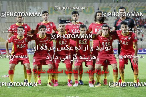 772617, Ahvaz, [*parameter:4*], Iran Pro League، Persian Gulf Cup، 2017-18 season، First Leg، Week 2، Foulad Khouzestan ۱ v ۱ Naft Tehran on 2017/08/03 at Ahvaz Ghadir Stadium