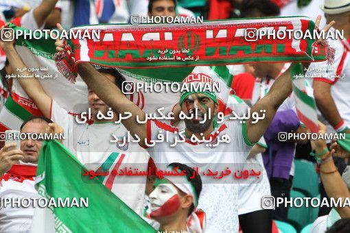 777820, Salvador, Brazil, 2014 FIFA World Cup, Group stage, Group F, Bosnia [*parameter:140*] v [*parameter:139*] Iran on 2014/06/25 at Itaipava Fonte Nova Arena