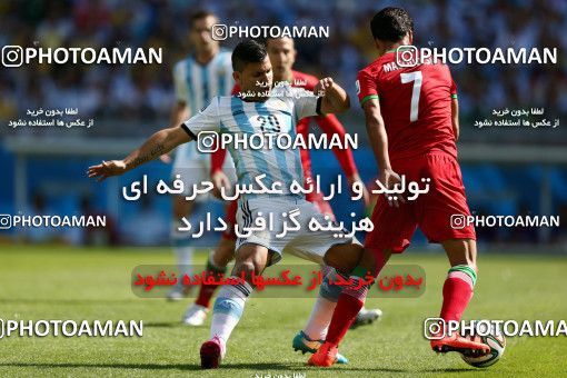 777437, Belo Horizonte, Brazil, 2014 FIFA World Cup, Group stage, Group F, Argentina [*parameter:140*] v [*parameter:139*] Iran on 2014/06/21 at ورزشگاه مینیرائو