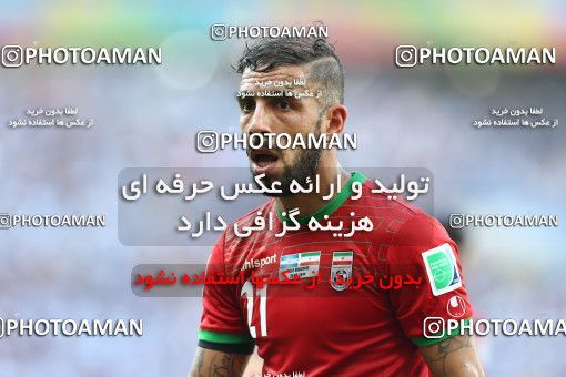 787813, Belo Horizonte, Brazil, 2014 FIFA World Cup, Group stage, Group F, Argentina 1 v 0 Iran on 2014/06/21 at ورزشگاه مینیرائو