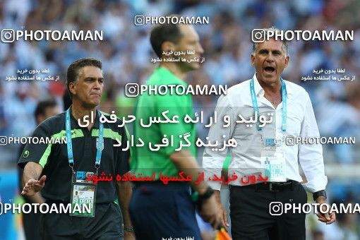 787774, Belo Horizonte, Brazil, 2014 FIFA World Cup, Group stage, Group F, Argentina 1 v 0 Iran on 2014/06/21 at ورزشگاه مینیرائو