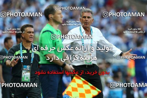 787868, Belo Horizonte, Brazil, 2014 FIFA World Cup, Group stage, Group F, Argentina 1 v 0 Iran on 2014/06/21 at ورزشگاه مینیرائو