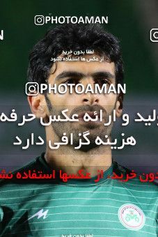 778234, Isfahan,Fooladshahr, [*parameter:4*], لیگ برتر فوتبال ایران، Persian Gulf Cup، Week 2، First Leg، Zob Ahan Esfahan 3 v 0 Gostaresh Foulad Tabriz on 2017/08/04 at Foolad Shahr Stadium