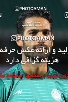 778384, Isfahan,Fooladshahr, [*parameter:4*], لیگ برتر فوتبال ایران، Persian Gulf Cup، Week 2، First Leg، Zob Ahan Esfahan 3 v 0 Gostaresh Foulad Tabriz on 2017/08/04 at Foolad Shahr Stadium