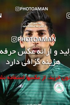 778403, Isfahan,Fooladshahr, [*parameter:4*], لیگ برتر فوتبال ایران، Persian Gulf Cup، Week 2، First Leg، Zob Ahan Esfahan 3 v 0 Gostaresh Foulad Tabriz on 2017/08/04 at Foolad Shahr Stadium