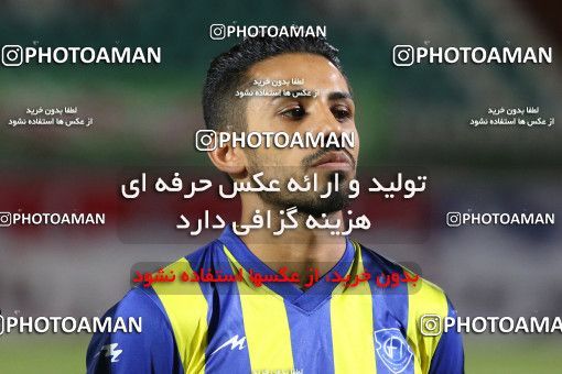 778308, Isfahan,Fooladshahr, [*parameter:4*], لیگ برتر فوتبال ایران، Persian Gulf Cup، Week 2، First Leg، Zob Ahan Esfahan 3 v 0 Gostaresh Foulad Tabriz on 2017/08/04 at Foolad Shahr Stadium