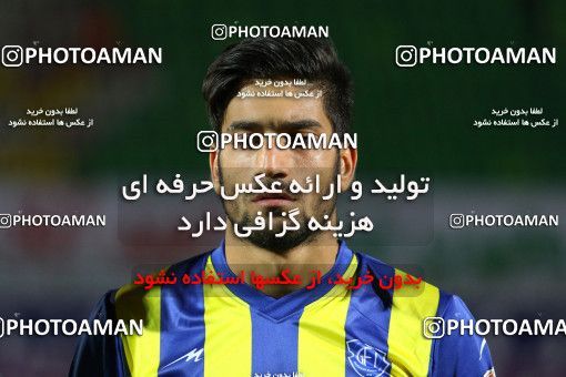 778385, Isfahan,Fooladshahr, [*parameter:4*], لیگ برتر فوتبال ایران، Persian Gulf Cup، Week 2، First Leg، Zob Ahan Esfahan 3 v 0 Gostaresh Foulad Tabriz on 2017/08/04 at Foolad Shahr Stadium