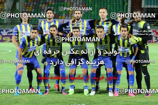 778222, Isfahan,Fooladshahr, [*parameter:4*], لیگ برتر فوتبال ایران، Persian Gulf Cup، Week 2، First Leg، Zob Ahan Esfahan 3 v 0 Gostaresh Foulad Tabriz on 2017/08/04 at Foolad Shahr Stadium