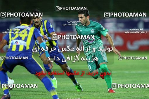 778445, Isfahan,Fooladshahr, [*parameter:4*], لیگ برتر فوتبال ایران، Persian Gulf Cup، Week 2، First Leg، Zob Ahan Esfahan 3 v 0 Gostaresh Foulad Tabriz on 2017/08/04 at Foolad Shahr Stadium