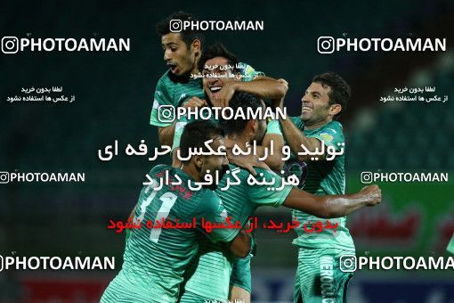 778354, Isfahan,Fooladshahr, [*parameter:4*], لیگ برتر فوتبال ایران، Persian Gulf Cup، Week 2، First Leg، Zob Ahan Esfahan 3 v 0 Gostaresh Foulad Tabriz on 2017/08/04 at Foolad Shahr Stadium