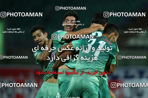 778410, Isfahan,Fooladshahr, [*parameter:4*], لیگ برتر فوتبال ایران، Persian Gulf Cup، Week 2، First Leg، Zob Ahan Esfahan 3 v 0 Gostaresh Foulad Tabriz on 2017/08/04 at Foolad Shahr Stadium