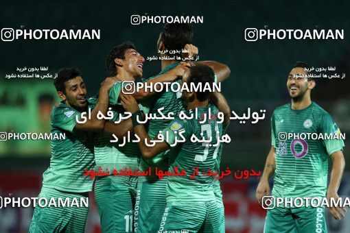 778453, Isfahan,Fooladshahr, [*parameter:4*], لیگ برتر فوتبال ایران، Persian Gulf Cup، Week 2، First Leg، Zob Ahan Esfahan 3 v 0 Gostaresh Foulad Tabriz on 2017/08/04 at Foolad Shahr Stadium