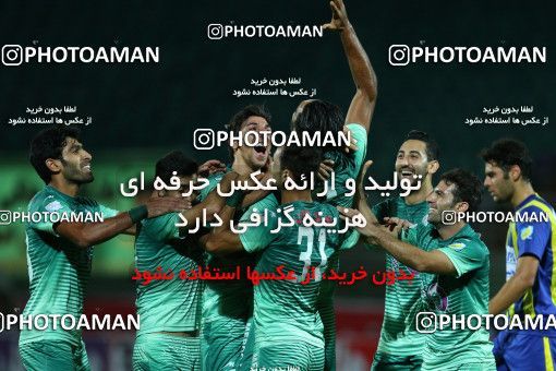 778466, Isfahan,Fooladshahr, [*parameter:4*], لیگ برتر فوتبال ایران، Persian Gulf Cup، Week 2، First Leg، Zob Ahan Esfahan 3 v 0 Gostaresh Foulad Tabriz on 2017/08/04 at Foolad Shahr Stadium