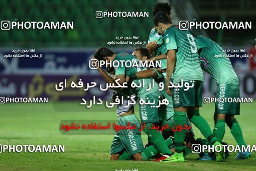 778325, Isfahan,Fooladshahr, [*parameter:4*], Iran Pro League، Persian Gulf Cup، 2017-18 season، First Leg، Week 2، Zob Ahan Esfahan 3 v ۰ Gostaresh Foulad Tabriz on 2017/08/04 at Foolad Shahr Stadium