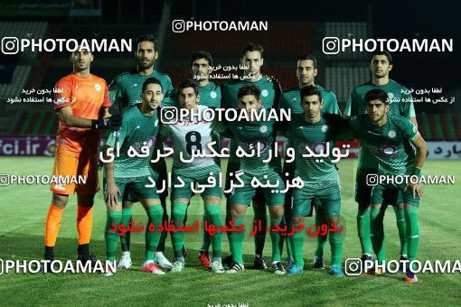 779244, Tehran,Shahr Qods, [*parameter:4*], Iran Pro League، Persian Gulf Cup، 2017-18 season، First Leg، Week 3، Paykan ۰ v ۰ Zob Ahan Esfahan on 2017/08/11 at Shahr-e Qods Stadium