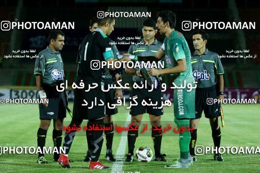 779350, Tehran,Shahr Qods, [*parameter:4*], Iran Pro League، Persian Gulf Cup، 2017-18 season، First Leg، Week 3، Paykan ۰ v ۰ Zob Ahan Esfahan on 2017/08/11 at Shahr-e Qods Stadium