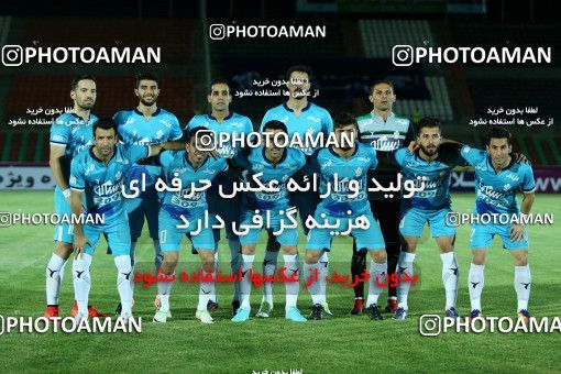 779393, Tehran,Shahr Qods, [*parameter:4*], Iran Pro League، Persian Gulf Cup، 2017-18 season، First Leg، Week 3، Paykan ۰ v ۰ Zob Ahan Esfahan on 2017/08/11 at Shahr-e Qods Stadium