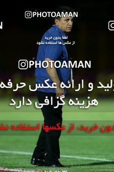 779690, Tehran,Shahr Qods, [*parameter:4*], Iran Pro League، Persian Gulf Cup، 2017-18 season، First Leg، Week 3، Paykan ۰ v ۰ Zob Ahan Esfahan on 2017/08/11 at Shahr-e Qods Stadium