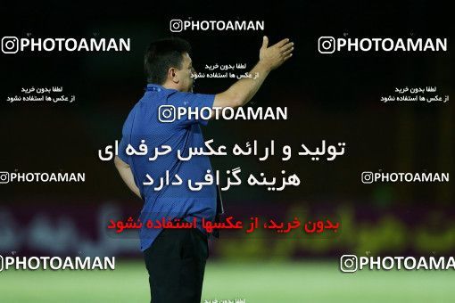 779525, Tehran,Shahr Qods, [*parameter:4*], Iran Pro League، Persian Gulf Cup، 2017-18 season، First Leg، Week 3، Paykan ۰ v ۰ Zob Ahan Esfahan on 2017/08/11 at Shahr-e Qods Stadium