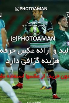 779609, Tehran,Shahr Qods, [*parameter:4*], Iran Pro League، Persian Gulf Cup، 2017-18 season، First Leg، Week 3، Paykan ۰ v ۰ Zob Ahan Esfahan on 2017/08/11 at Shahr-e Qods Stadium